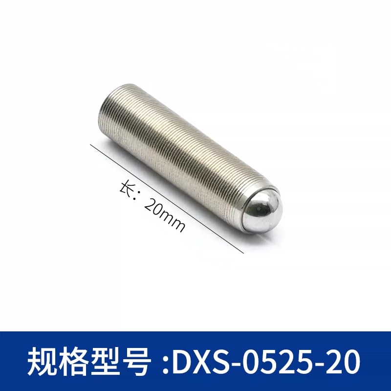 DXS 系列多规格细牙光学调节螺钉来源图片 38