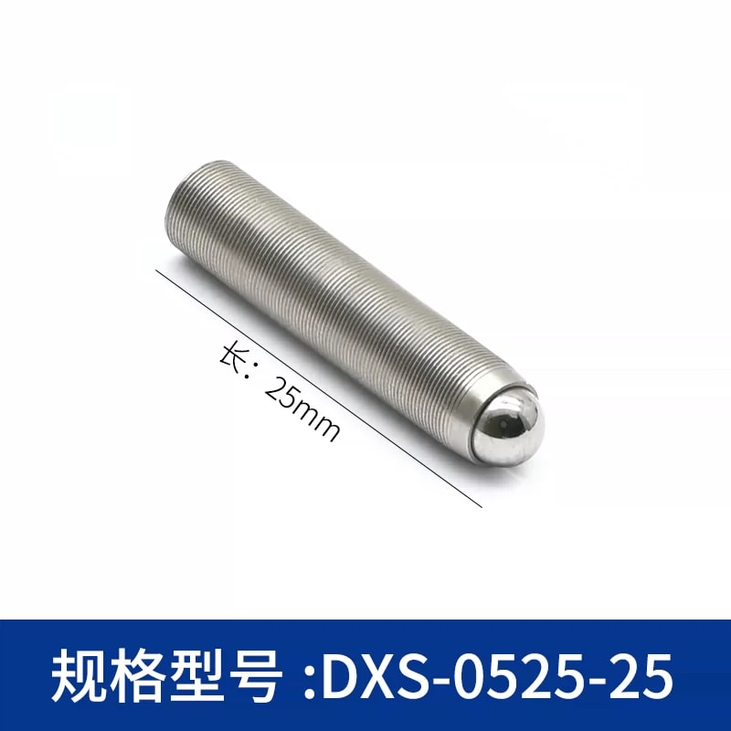DXS 系列多规格细牙光学调节螺钉来源图片 39