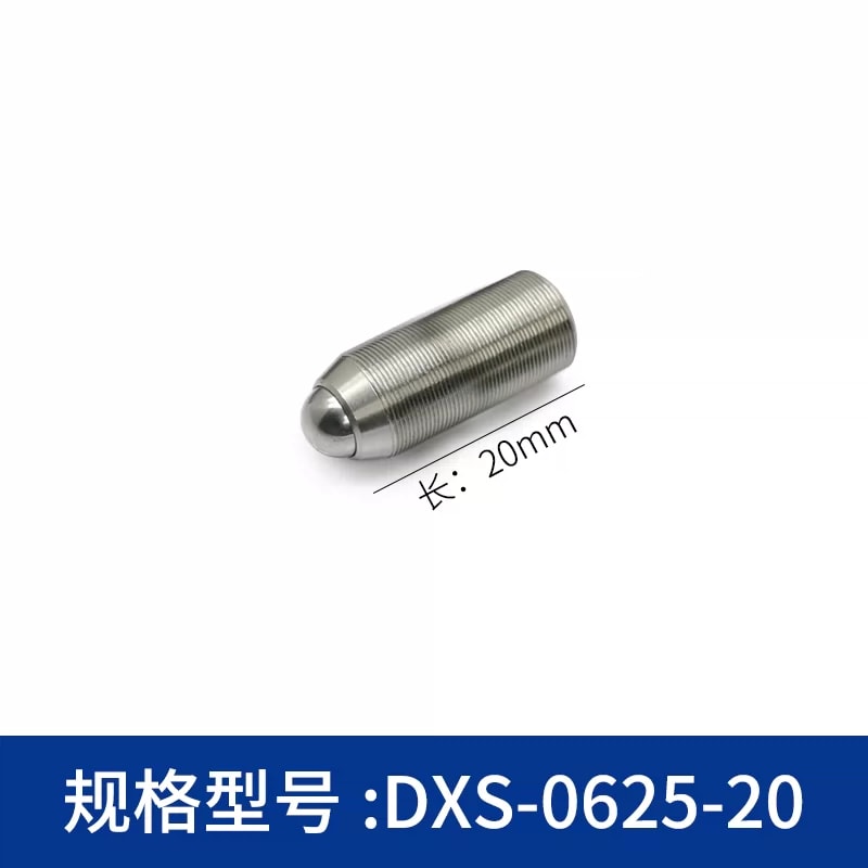 DXS 系列多规格细牙光学调节螺钉来源图片 45