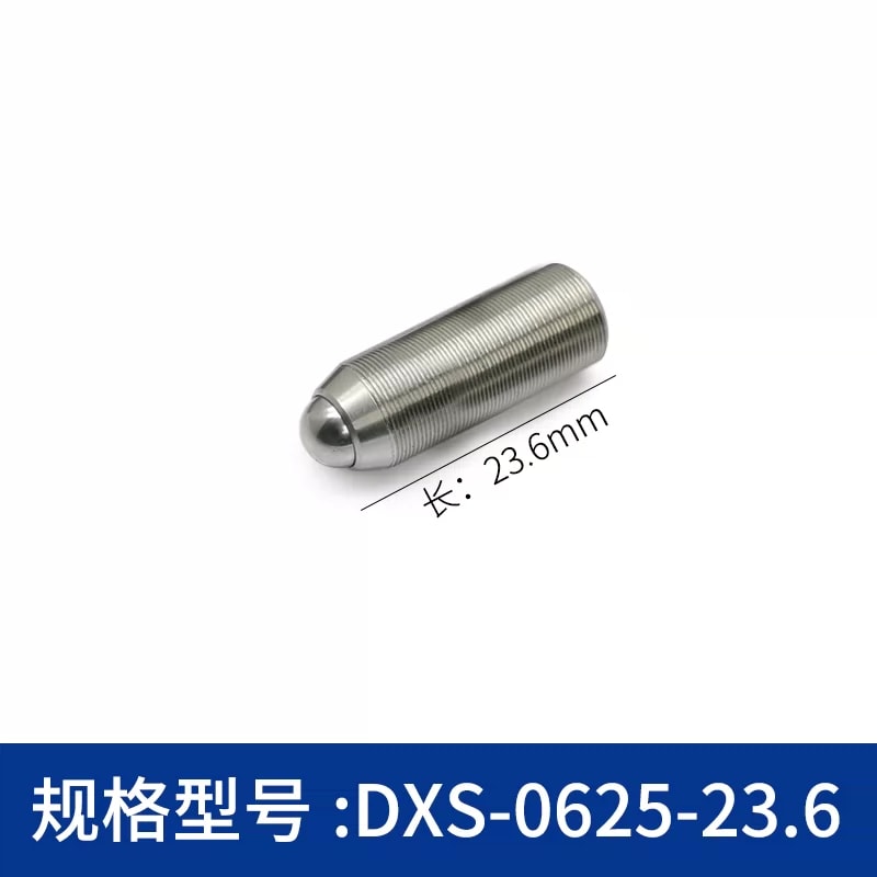 DXS 系列多规格细牙光学调节螺钉来源图片 46