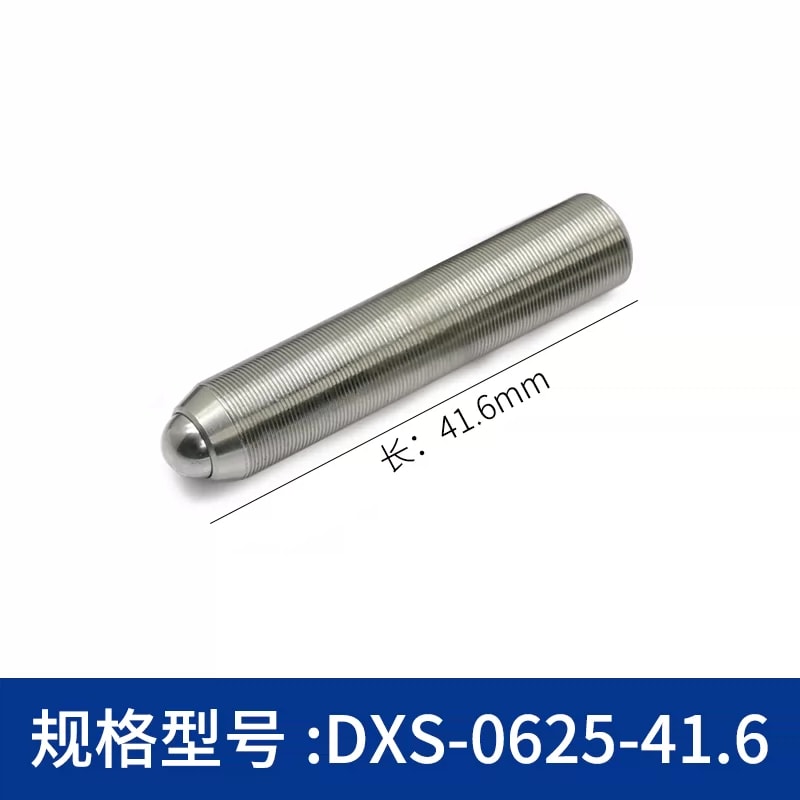 DXS 系列多规格细牙光学调节螺钉来源图片 50