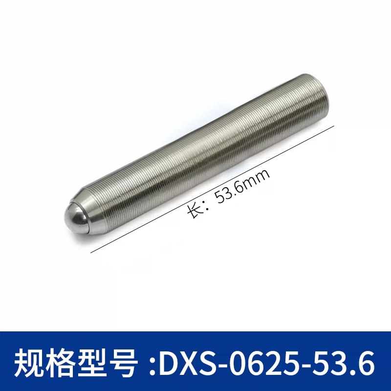 DXS 系列多规格细牙光学调节螺钉来源图片 52