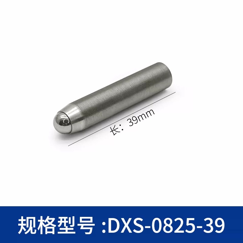 DXS 系列多规格细牙光学调节螺钉来源图片 56