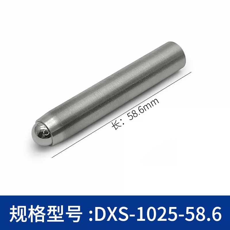DXS 系列多规格细牙光学调节螺钉来源图片 58