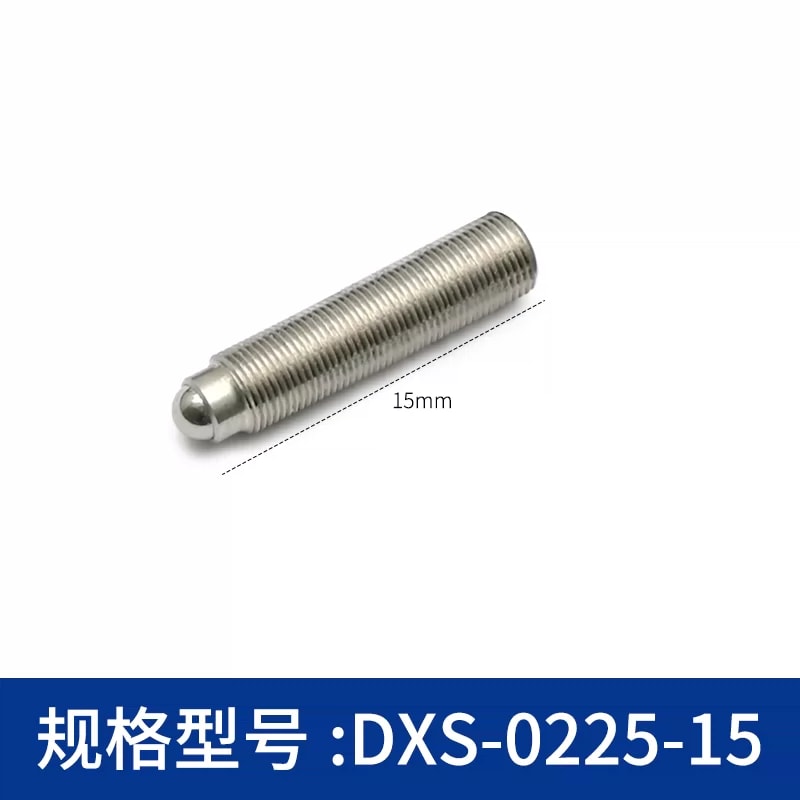 DXS 系列多规格细牙光学调节螺钉来源图片 8