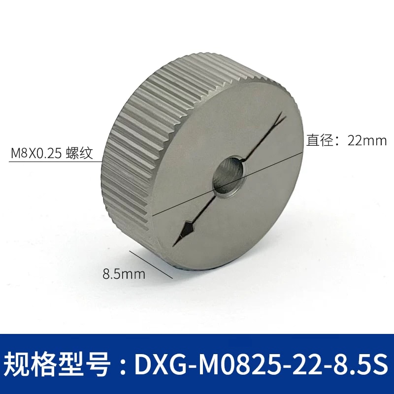 DXG 系列滚花手拧细牙旋钮来源图片 10