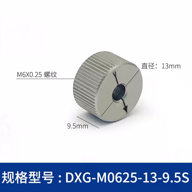DXG 系列滚花手拧细牙旋钮来源图片 8