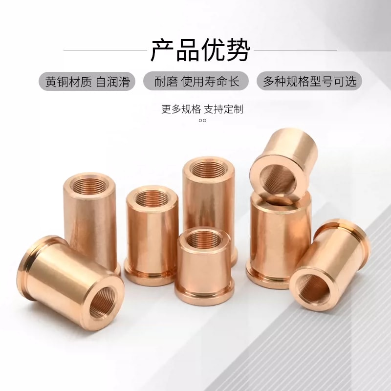 DXB 系列 M4 × 0.25 光学调节螺纹衬套来源图片 3