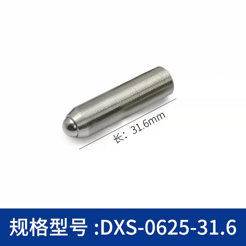 DXS 系列 M6 × 0.25 细牙调节螺钉来源图片 10