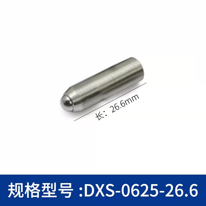 DXS 系列 M6 × 0.25 细牙调节螺钉来源图片 9