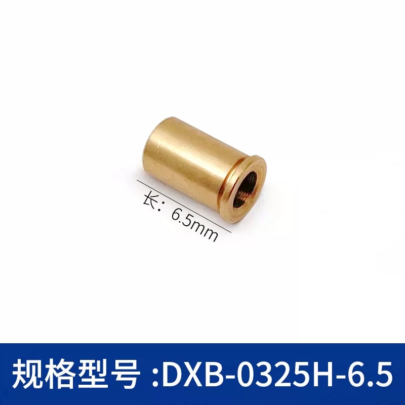 DXB 系列 M3 × 0.25 细牙铜螺纹衬套来源图片 5