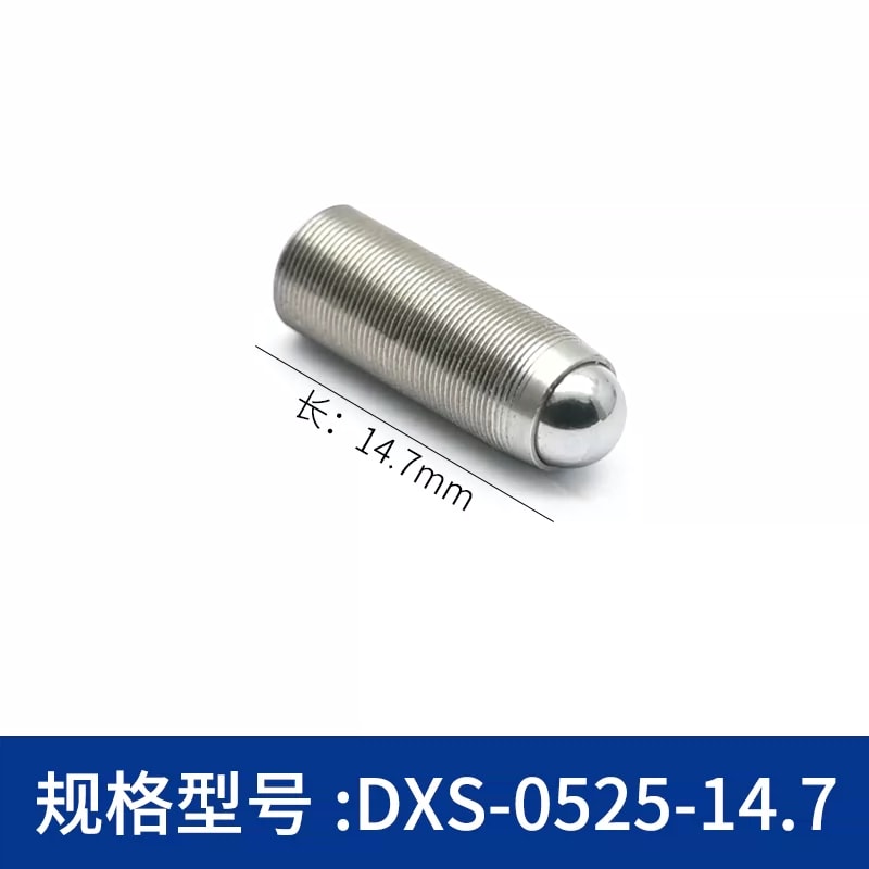 DXS 系列 M5 × 0.25 球头细牙调节螺钉来源图片 6