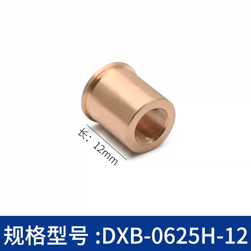 DXB 系列 M6 × 0.25 内螺纹细牙衬套来源图片 12