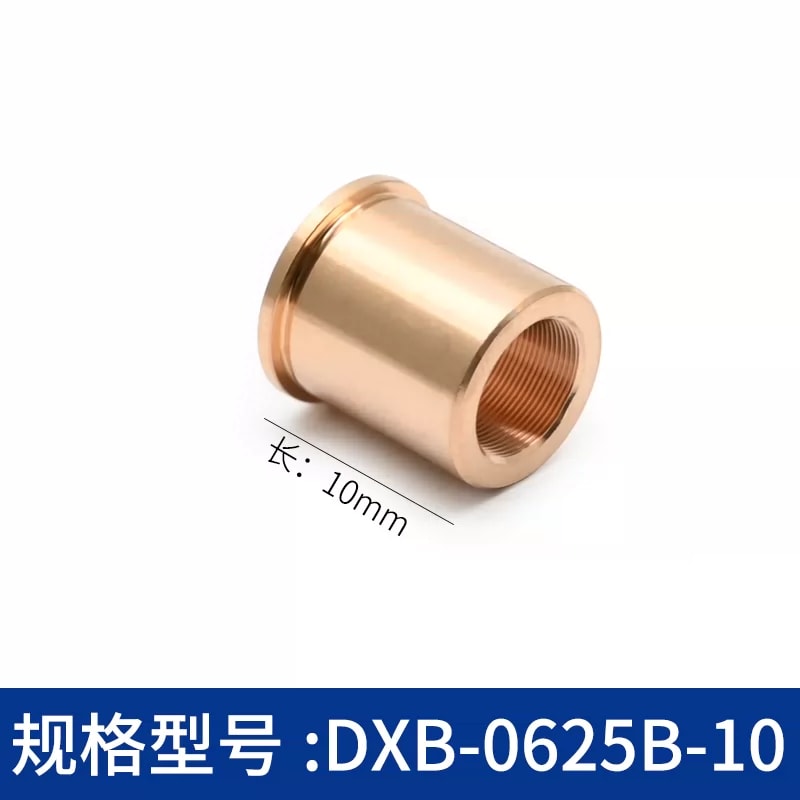 DXB 系列 M6 × 0.25 内螺纹细牙衬套来源图片 6