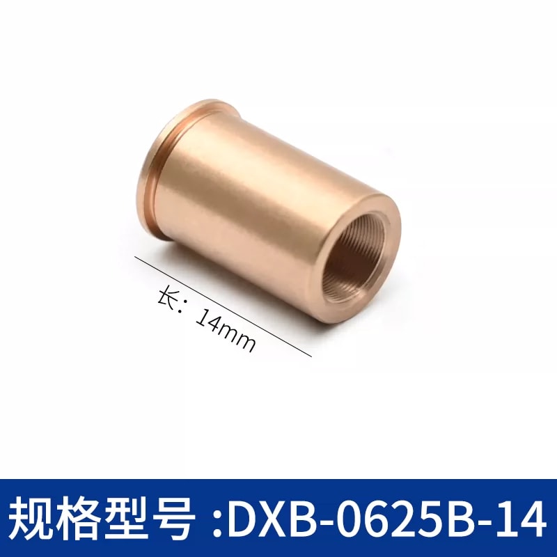 DXB 系列 M6 × 0.25 内螺纹细牙衬套来源图片 8