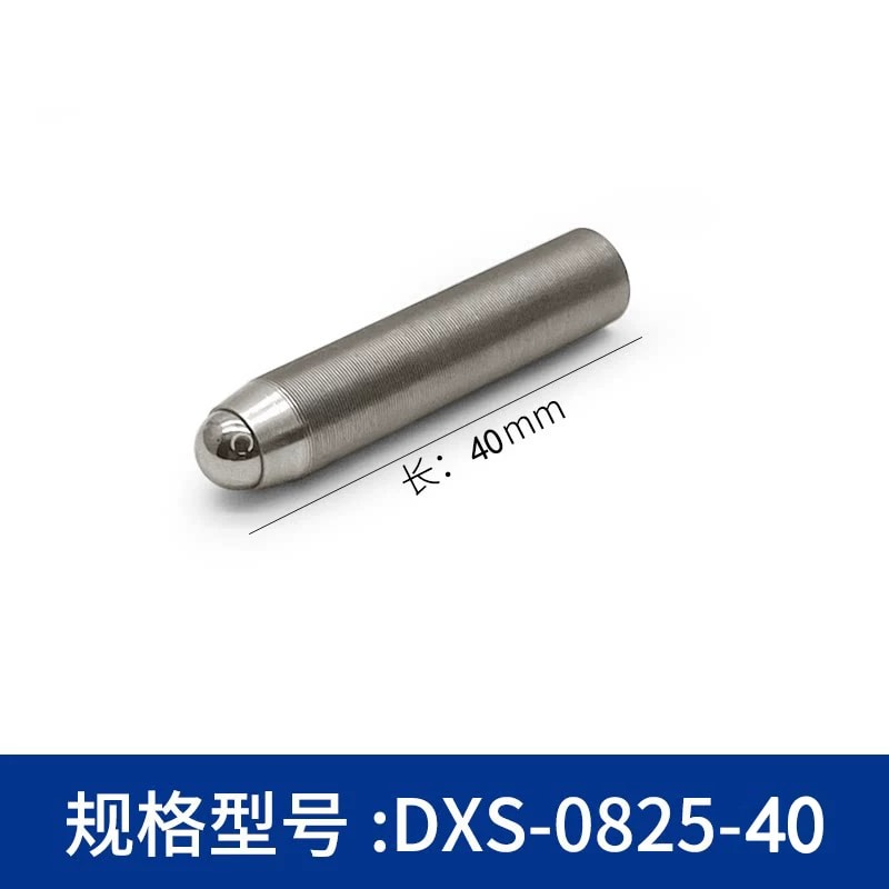 DXS 系列 M8 × 0.25 细牙调节螺钉来源图片 6
