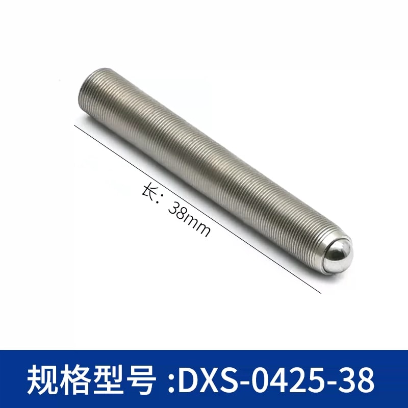 DXS 系列 M4 × 0.25 球头细牙调节螺钉来源图片 15