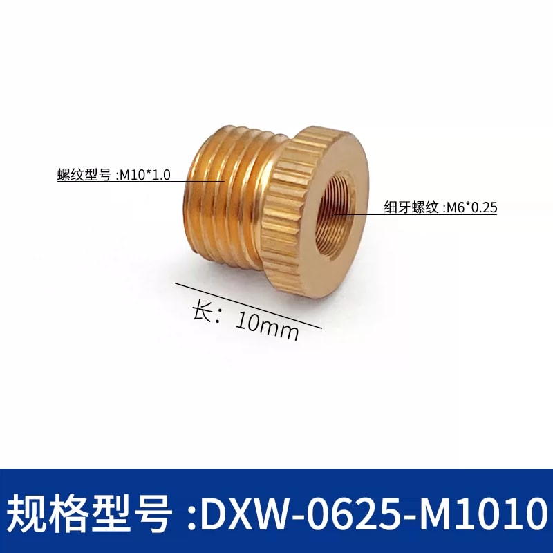 DXW 系列带外螺纹铜衬套来源图片 4