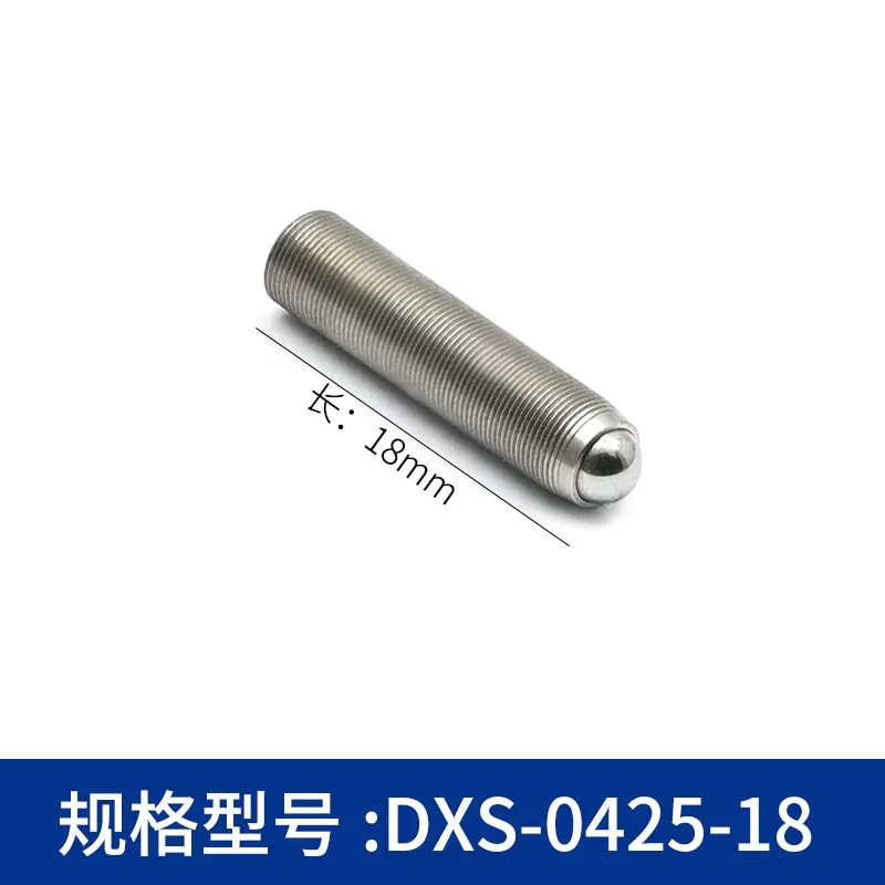 DXS 系列 M4 × 0.25 细牙调节螺钉来源图片 10