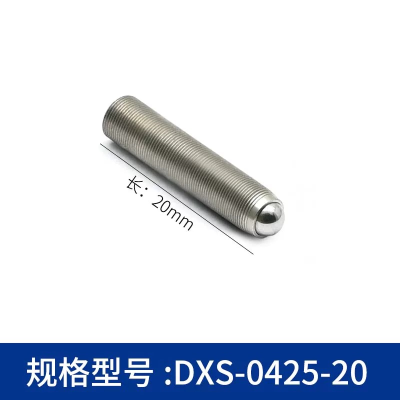 DXS 系列 M4 × 0.25 细牙调节螺钉来源图片 11