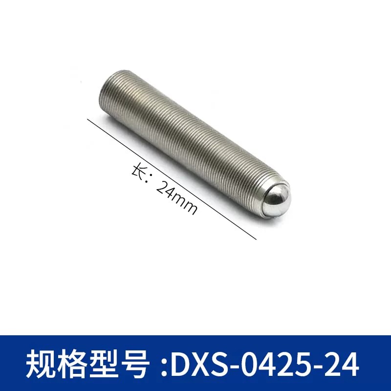 DXS 系列 M4 × 0.25 细牙调节螺钉来源图片 12
