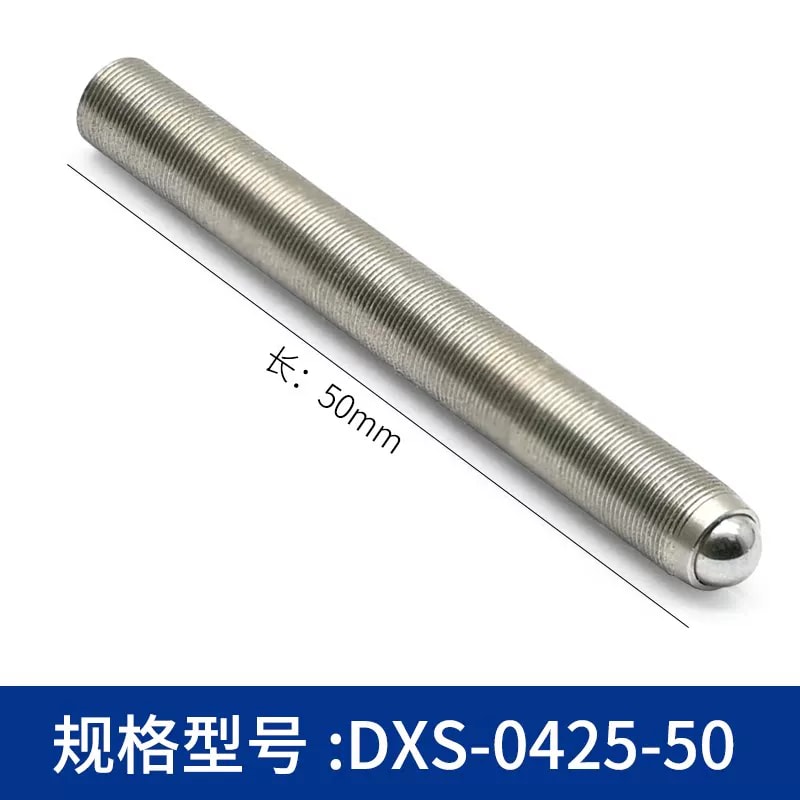 DXS 系列 M4 × 0.25 细牙调节螺钉来源图片 16