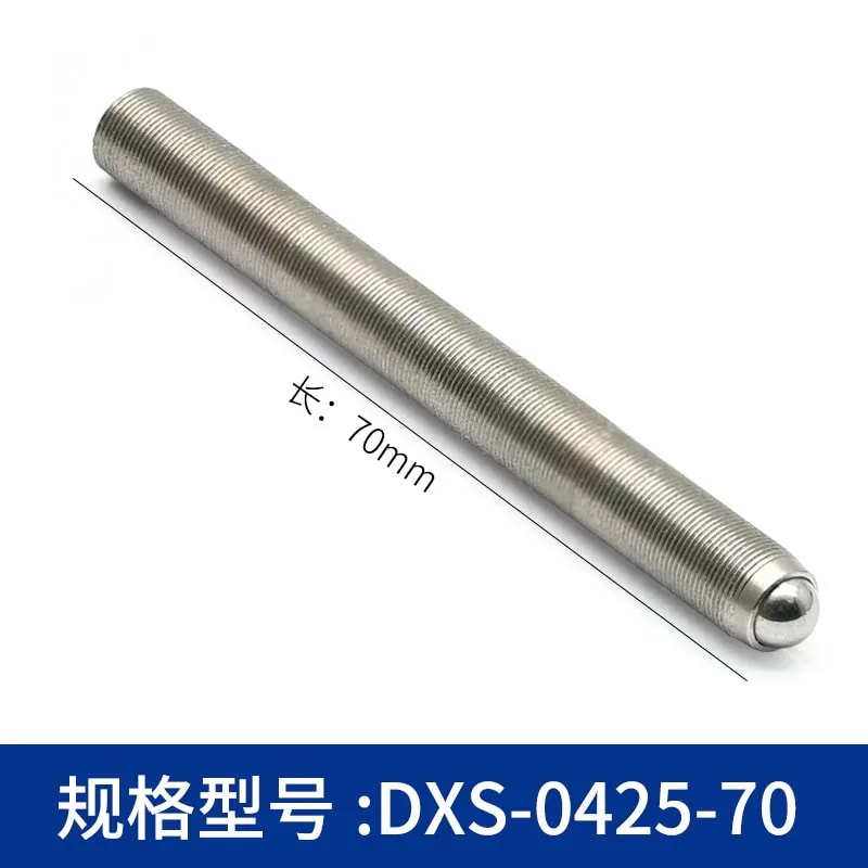 DXS 系列 M4 × 0.25 细牙调节螺钉来源图片 17