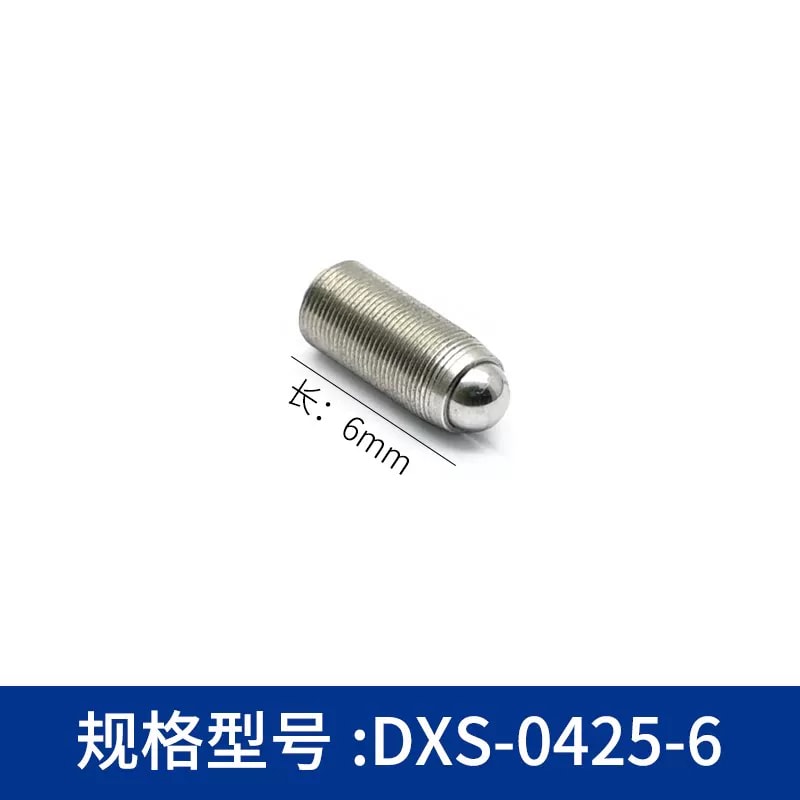 DXS 系列 M4 × 0.25 细牙调节螺钉来源图片 4