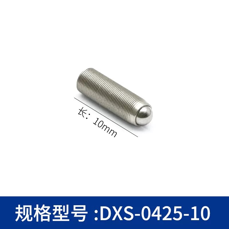 DXS 系列 M4 × 0.25 细牙调节螺钉来源图片 7