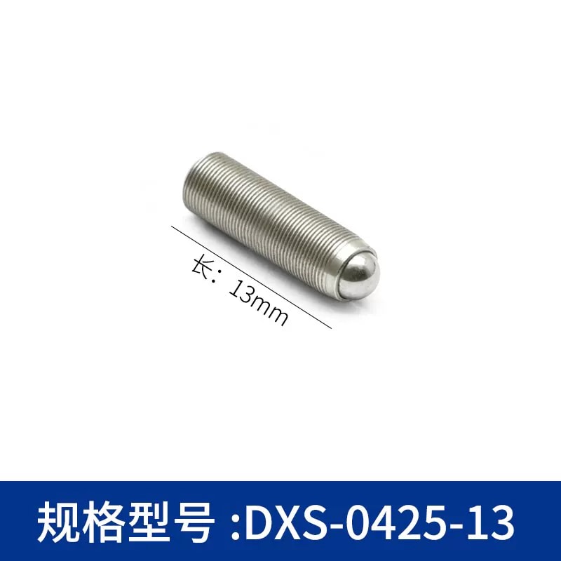 DXS 系列 M4 × 0.25 细牙调节螺钉来源图片 8
