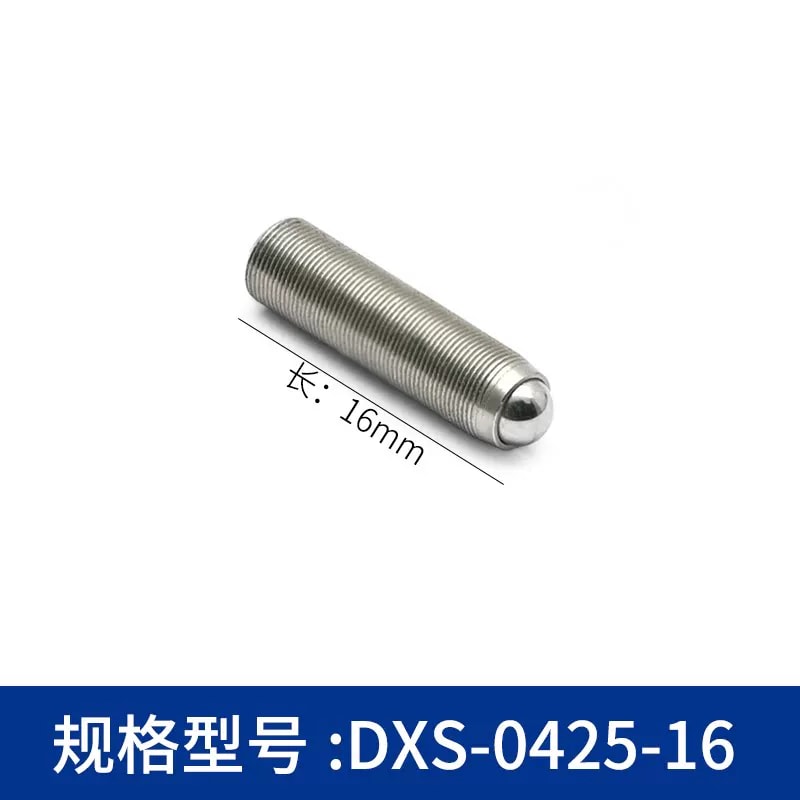 DXS 系列 M4 × 0.25 细牙调节螺钉来源图片 9