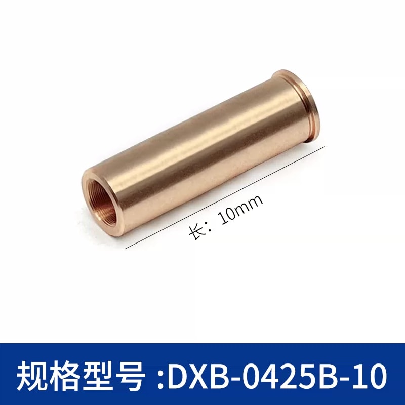 DXB 系列 M4 × 0.25 细牙螺母衬套来源图片 15