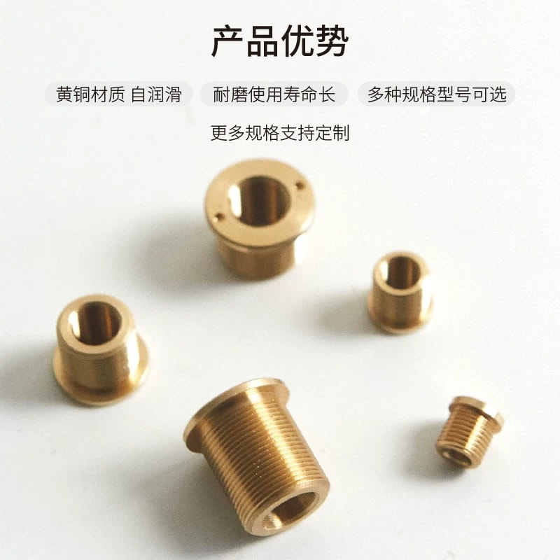 DXB 系列 M4 × 0.25 细牙螺母衬套来源图片 3