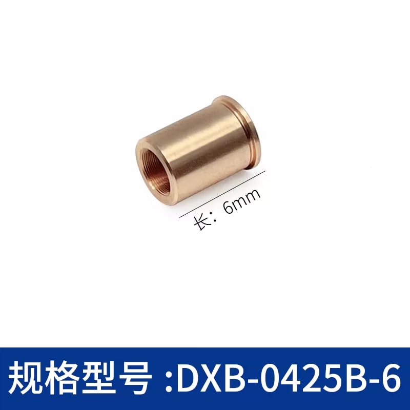DXB 系列 M4 × 0.25 细牙螺母衬套来源图片 4