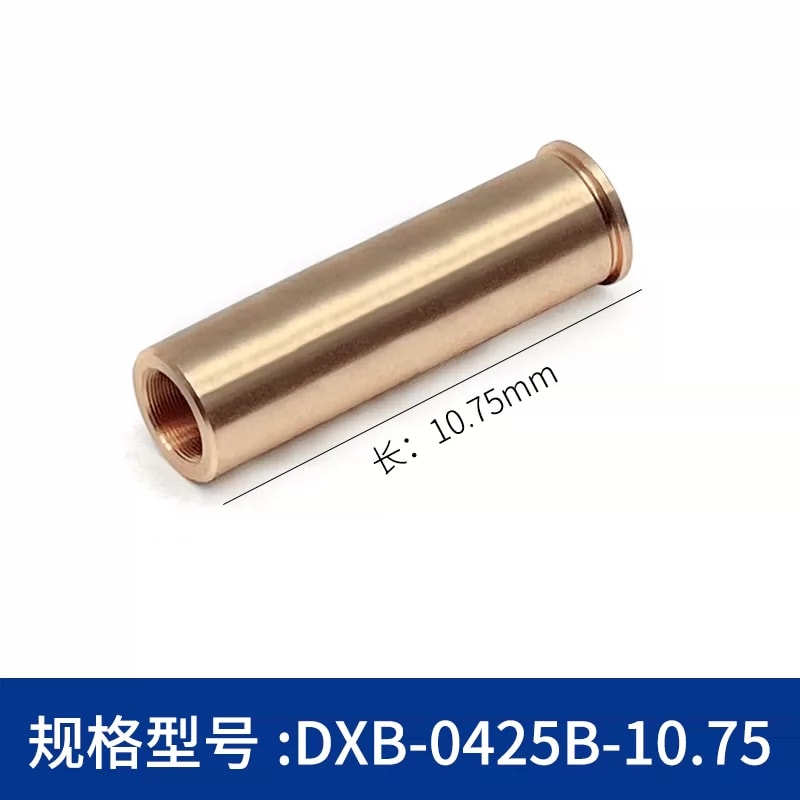 DXB 系列 M4 × 0.25 细牙螺母衬套来源图片 7