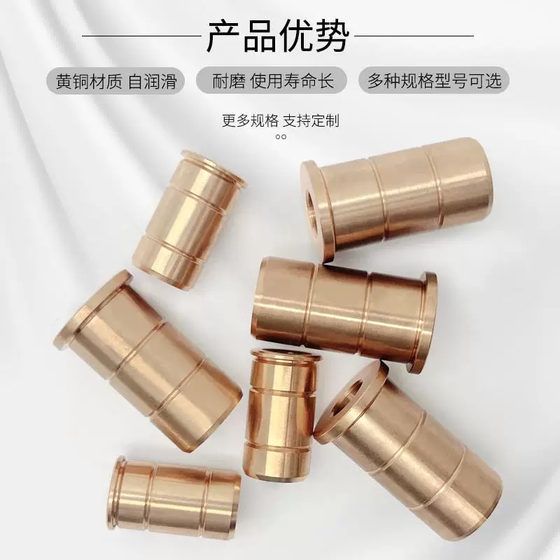 DXB 系列 M8 × 0.25 细牙螺纹衬套来源图片 3
