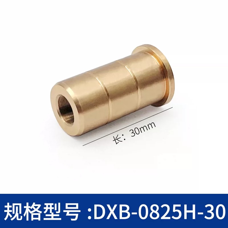 DXB 系列 M8 × 0.25 细牙螺纹衬套来源图片 5