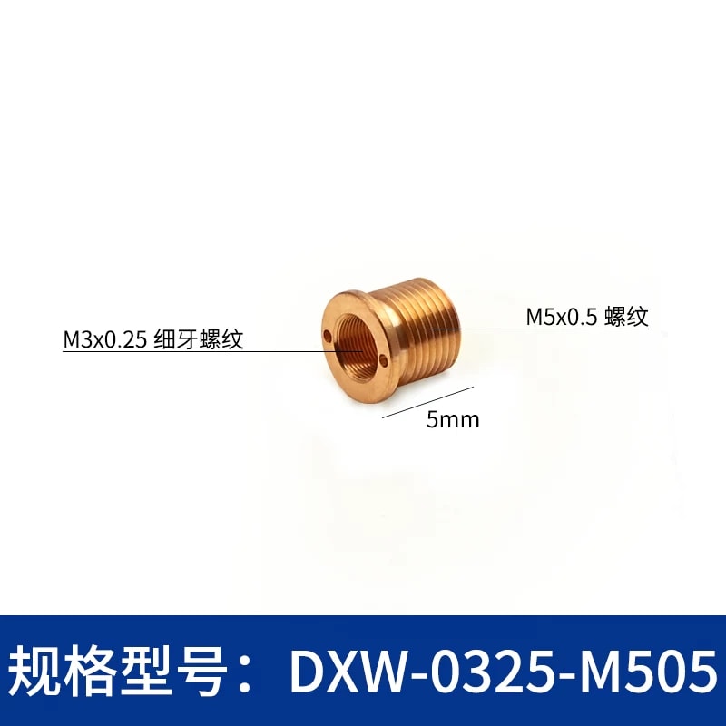 DXW 系列带外螺纹铜衬套来源图片 4