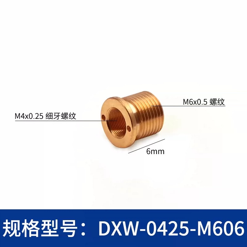 DXW 系列带外螺纹铜衬套来源图片 5