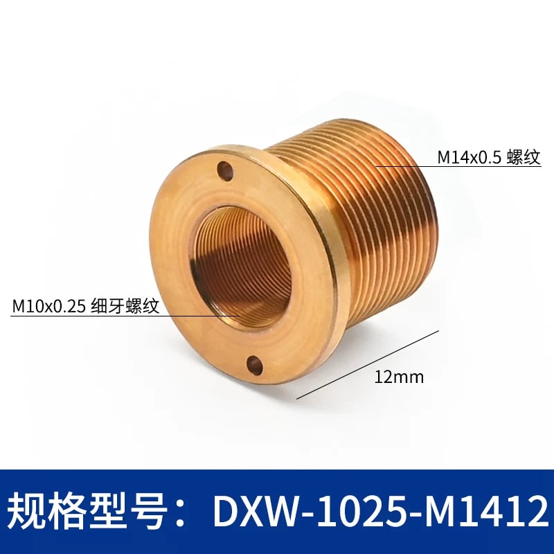 DXW 系列带外螺纹铜衬套来源图片 9