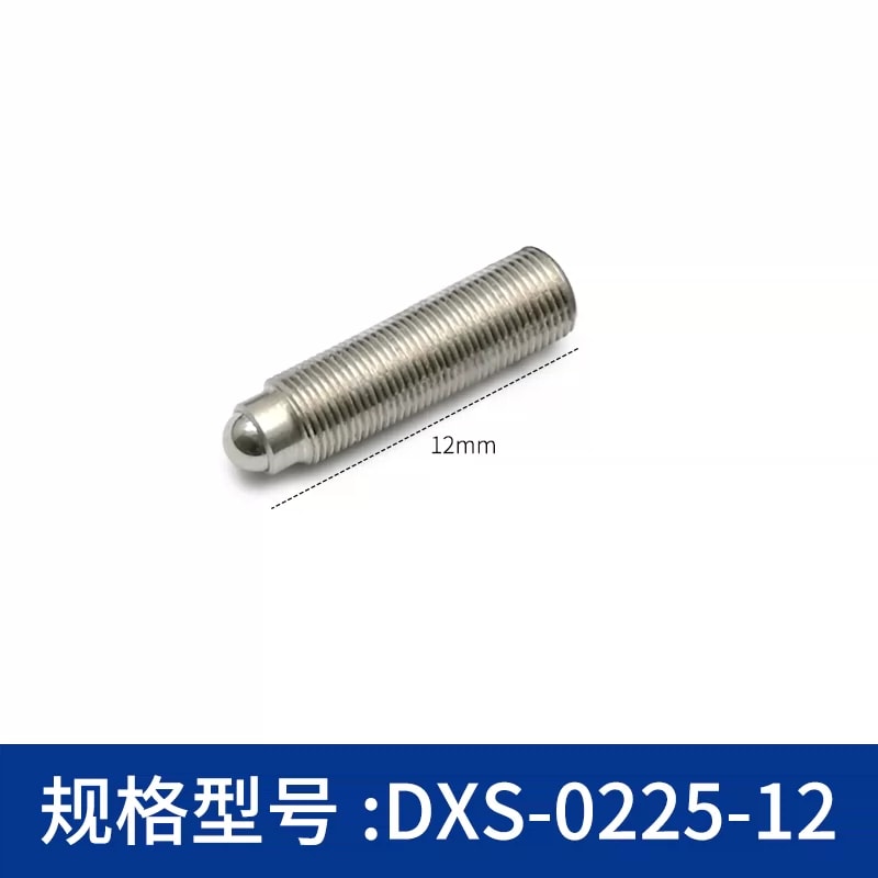DXS 系列 M2 × 0.25 不锈钢细牙螺钉来源图片 7