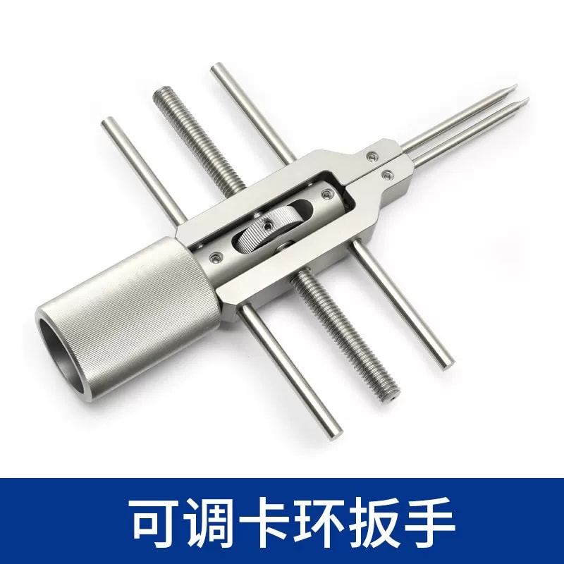 3–73 mm 可调光学卡环扳手与替换插头来源图片 4