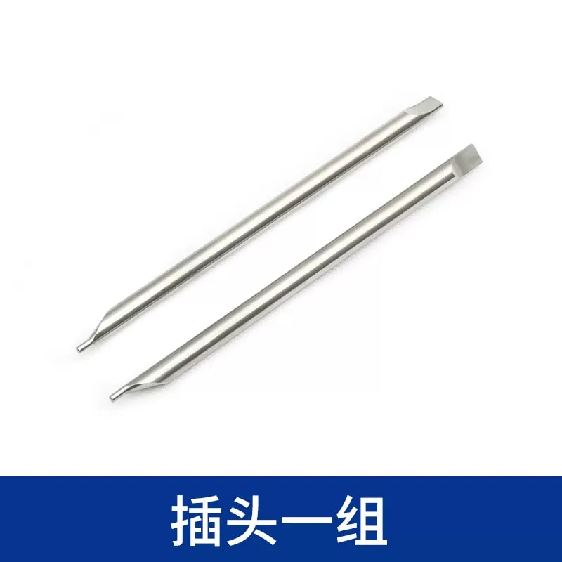 3–73 mm 可调光学卡环扳手与替换插头来源图片 5