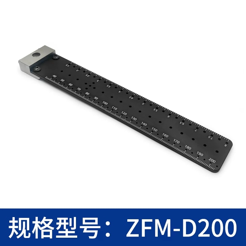 ZFM-D130 / ZFM-D200 磁吸式公英制光束高度尺来源图片 5
