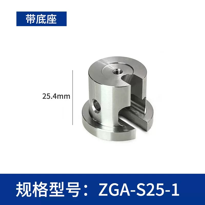ZGA-W25 / ZGA-S25 Φ25 mm 省空间光学支杆来源图片 10