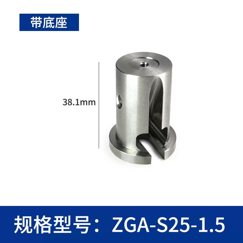 ZGA-W25 / ZGA-S25 Φ25 mm 省空间光学支杆来源图片 11