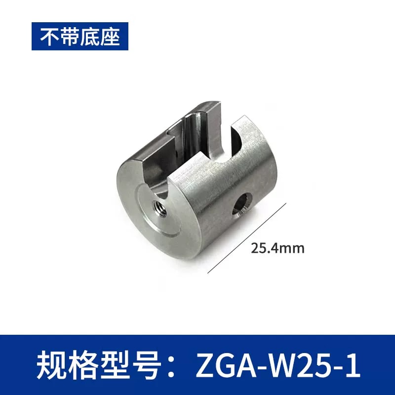 ZGA-W25 / ZGA-S25 Φ25 mm 省空间光学支杆来源图片 4