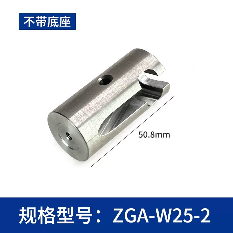 ZGA-W25 / ZGA-S25 Φ25 mm 省空间光学支杆来源图片 6