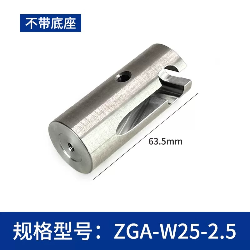 ZGA-W25 / ZGA-S25 Φ25 mm 省空间光学支杆来源图片 7