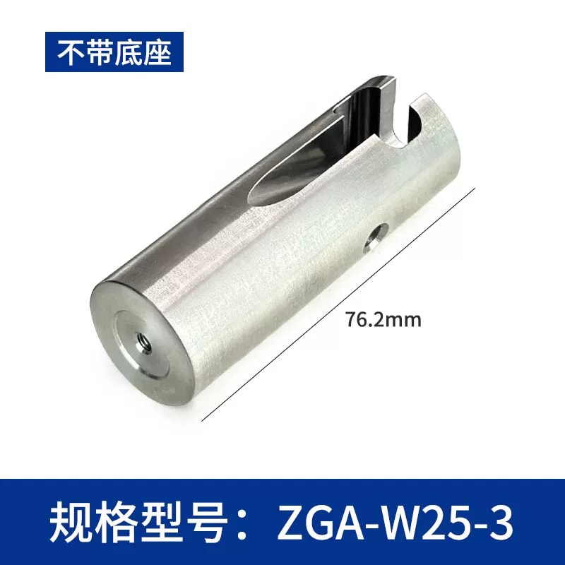ZGA-W25 / ZGA-S25 Φ25 mm 省空间光学支杆来源图片 8